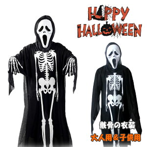 yꕔzyő20OFFN[|z nECߑ q nEBRXv [̈ߑ  ܂3_Zbg lpi120cmjqpi90cmj[̂2ށiԂo