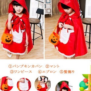 yő20OFFN[|z nEC ߑ q ̎q Ԃ񂿂5_Zbg ԃ}gt[ht s[X Gv J{`obO Ԃ{̔ 100cm 110cm 120cm 130cm 140cm