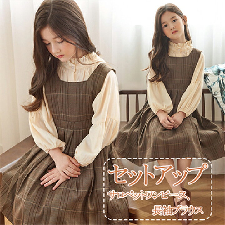 楽天市場】【最大20％OFFクーポン】 女の子 子供服 サロペット 