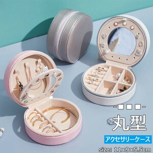 yő20OFFN[|z NZT[P[X ی^ RpNgȃANZT[{bNX t ؂Ȏw uXbg lbNX CO sAX gۊ IVȃWG[P[X