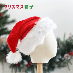 y ꕔ zyő20OFFN[|z NX}X Xq T^X RXv lp qp XmasX S2 lp 62cmiu31cmj 45cm qp@54cmiu27cmj@38