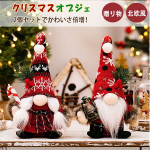 yő20OFFN[|zNX}X IuWF 2Zbg kl` T^ m[ h[t d Vl jbgl` u   킢 Ǐ ֏  CeA G 