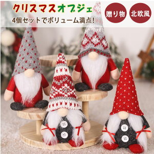 yő20OFFN[|zNX}X IuWF 4Zbg kl` T^ m[ h[t d Vl ʂ tBMA NX}X  I[ig u 蕗  ~jh[ 