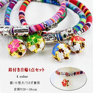 yő20OFFN[|z L  t L   L  JtȃfUC 4F4_Zbg ւƗ͓F L ^  Ȃƃ|GXe̍a 29`36cm ̃TC