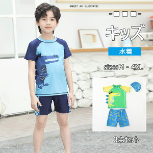 yő20OFFN[|z  LbY jq 3_Zbg  Zp XCLbv q  ǂ qp LbY  j̎q jq j {[CY ݂ XCEFA u[ O[ 80 90 