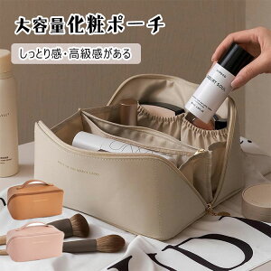 yő20OFFN[|z RX|[` σ|[` gx CNAbv|[` s obOCobO e d؂ CN|[` @\I s|[` ϕi ʗp [ 23.5cm×10.5cm×11cm