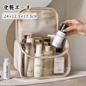 yő20OFFN[|z σ|[` RX|[` gx CNAbv|[` e  g 傫J oꂵ₷ s|[` ϕi ʗp 24cm×12.5cm×17.5cm gx