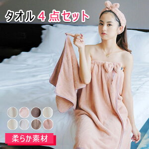 yő20OFFN[|z ^I4_Zbg bv^I ^ILbv tFCX^I wAoh ^I 70cm×140cm {^J { z _炩 DG oX