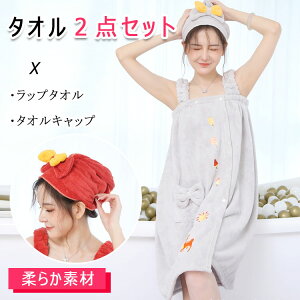 yő20OFFN[|z ^I2_Zbg bv^I ^ILbv 70cm×140cm ^I s[XoX^I {^J { z _炩 DG oX^I