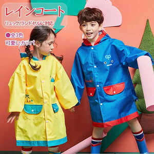 yő20OFFN[|z CR[g LbY qp j̎q ̎q bN hZɑΉ t[ht S3 ACXN[  {bg S M L XL XXL ct w w CR[