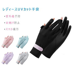 y ꕔ zyő50OFFN[|z fB[X UVJbg  O\h UVJbg V[g PUF50{ 95UVJbg O΍ Ăh~ w2{J ^b`plΉ X}