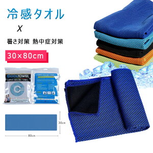 yő20OFFN[|z ⊴^I N[^I Ђ N[ ^I  ΍ MǑ΍ p^I ЂN[ 30×80cm ʋC z   uԋz q l Y f