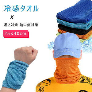 y ҏ ݌ɏ z⊴ X|[c Xgoh T|[^[ z   @ ^I Xgoh ⊴^I Ђ N[^I T|[g ⊴Xgoh Lk