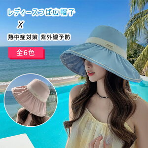 麦わら帽子　レディース　かわいい 女性用 フラット トップ ビーチハット 2025夏 海辺 サンシェード つば 広 編み込み 麦わら 帽子 レトロ フレンチハット  バッグ・小物・ブランド雑貨 2025夏