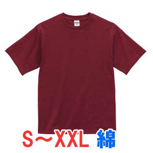 tVc  100%  n 傫 傫TCY Y fB[X d rWlX Cxg X^bt    jtH[ IV X|[c  gbvX jZbNX J