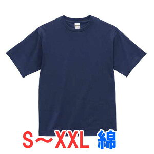 tVc  100%  n 傫 傫TCY Y fB[X d rWlX Cxg X^bt    jtH[ IV X|[c  gbvX jZbNX J