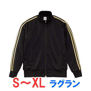 W[W WPbg 㒅 AE^[ Y fB[X n Cxg X^bt   jtH[ Vv IV LbY j̎q ̎q X|[c  gbvX jZbNX 