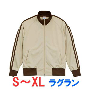 W[W WPbg 㒅 AE^[ Y fB[X n Cxg X^bt   jtH[ Vv IV LbY j̎q ̎q X|[c  gbvX jZbNX 