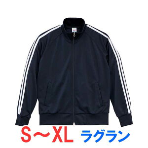 W[W WPbg 㒅 AE^[ Y fB[X n Cxg X^bt   jtH[ Vv IV LbY j̎q ̎q X|[c  gbvX jZbNX 