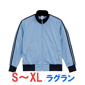 W[W WPbg 㒅 AE^[ Y fB[X n Cxg X^bt   jtH[ Vv IV LbY j̎q ̎q X|[c  gbvX jZbNX 