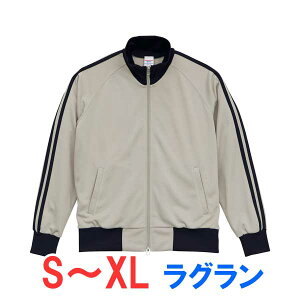 W[W WPbg 㒅 AE^[ Y fB[X n Cxg X^bt   jtH[ Vv IV LbY j̎q ̎q X|[c  gbvX jZbNX 