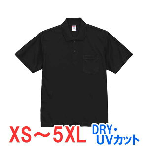 |Vc  |Pbg hC  UVJbg Y fB[X n 傫 傫TCY d rWlX Cxg X^bt    jtH[ Vv IV LbY j