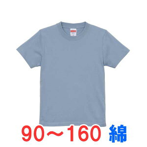 tVc  LbY q 100%  n 傫 傫TCY IV j̎q ̎q X|[c qǂ ǂ  gbvX jZbNX JWA uh 