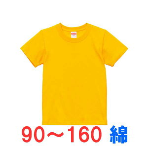 tVc  LbY q 100%  n 傫 傫TCY IV j̎q ̎q X|[c qǂ ǂ  gbvX jZbNX JWA uh 