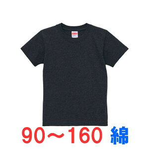 tVc  LbY q 100%  n 傫 傫TCY IV j̎q ̎q X|[c qǂ ǂ  gbvX jZbNX JWA uh 