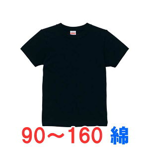 tVc  LbY q 100%  n 傫 傫TCY IV j̎q ̎q X|[c qǂ ǂ  gbvX jZbNX JWA uh 