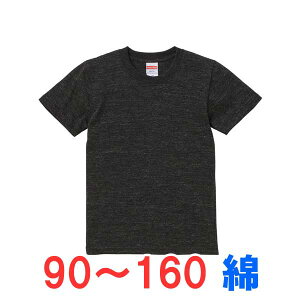 tVc  LbY q 100%  n 傫 傫TCY IV j̎q ̎q X|[c qǂ ǂ  gbvX jZbNX JWA uh 