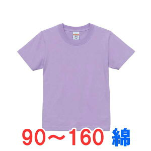 tVc  LbY q 100%  n 傫 傫TCY IV j̎q ̎q X|[c qǂ ǂ  gbvX jZbNX JWA uh 