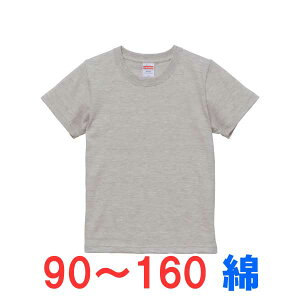 tVc  LbY q 100%  n 傫 傫TCY IV j̎q ̎q X|[c qǂ ǂ  gbvX jZbNX JWA uh 