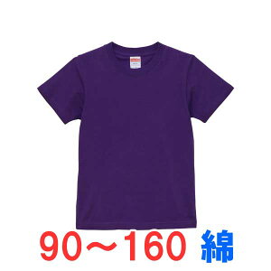 tVc  LbY q 100%  n 傫 傫TCY IV j̎q ̎q X|[c qǂ ǂ  gbvX jZbNX JWA uh 