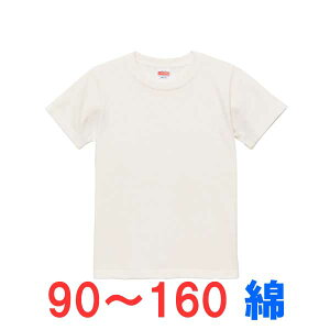 tVc  LbY q 100%  n 傫 傫TCY IV j̎q ̎q X|[c qǂ ǂ  gbvX jZbNX JWA uh 