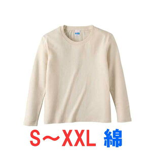 tVc  T 100 n 傫 傫TCY Y fB[X  [EGA X|[c d rWlX Cxg X^bt    jtH[ Vv IV L