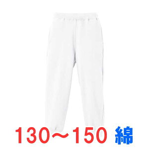 XEFbgpc LbY pc Y{ XEFbg 100% Y fB[X n 傫 傫TCY  [EGA X|[c Vv IV j̎q ̎q X|[c 