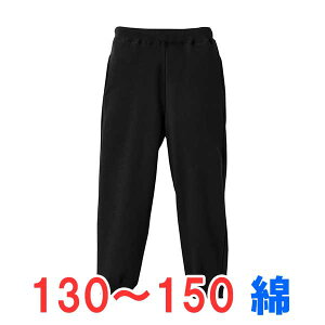 XEFbgpc LbY pc Y{ XEFbg 100% Y fB[X n 傫 傫TCY  [EGA X|[c Vv IV j̎q ̎q X|[c 