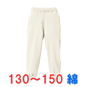 XEFbgpc LbY pc Y{ XEFbg 100% Y fB[X n 傫 傫TCY  [EGA X|[c Vv IV j̎q ̎q X|[c 