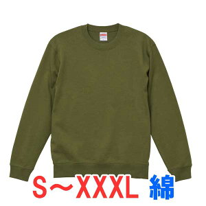 g[i[ XEFbg  100% n 傫 傫TCY Y fB[X  [EGA g X|[c Cxg X^bt   jtH[ Vv IV LbY 