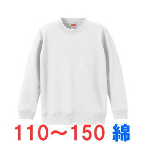 g[i[ XEFbg LbY  100% n 傫 傫TCY Y fB[X  [EGA g X|[c Vv IV j̎q ̎q X|[c  gbvX 