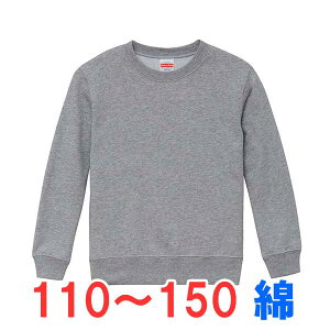 g[i[ XEFbg LbY  100% n 傫 傫TCY Y fB[X  [EGA g X|[c Vv IV j̎q ̎q X|[c  gbvX 