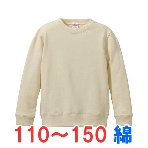 g[i[ XEFbg LbY  100% n 傫 傫TCY Y fB[X  [EGA g X|[c Vv IV j̎q ̎q X|[c  gbvX 