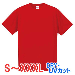 tVc  hC  UVJbg  n 傫 傫TCY Y fB[X d rWlX Cxg X^bt    jtH[ IV LbY j̎q ̎q X|[