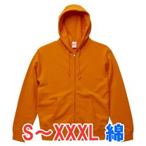 楽天市場】オレンジ フードパーカーの通販