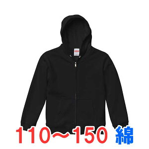 p[J[ g[i[ XEFbg  100% g n LbY j̎q ̎q  [EGA X|[c jtH[ Vv IV X|[c  gbvX jZbNX J