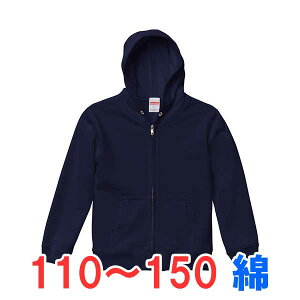 p[J[ g[i[ XEFbg  100% g n LbY j̎q ̎q  [EGA X|[c jtH[ Vv IV X|[c  gbvX jZbNX J