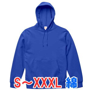 p[J[ g[i[ XEFbg  vI[o[ 100% g n 傫 傫TCY Y fB[X  [EGA X|[c Cxg X^bt  jtH[ Vv