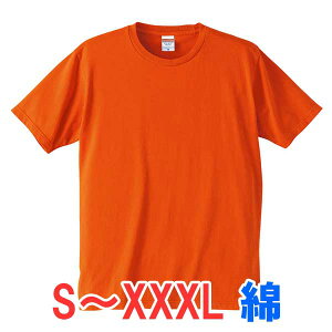 tVc  100% n 傫 傫TCY Y fB[X d rWlX Cxg X^bt    jtH[ IV LbY j̎q ̎q X|[c  gbvX 