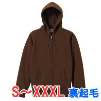 楽天市場】ダークブラウン（パーカー｜トップス）：メンズファッション 